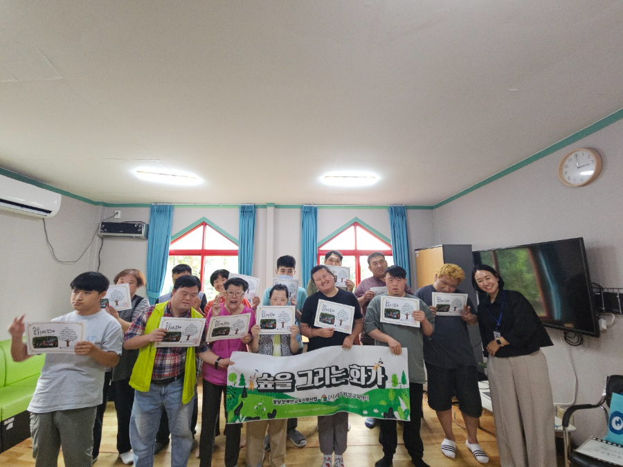 0621_파란나라장애인주간활동센터 (2).jpg