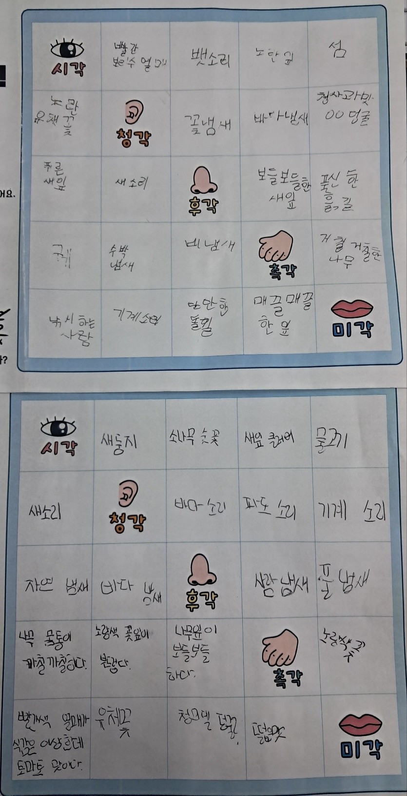 KakaoTalk_20250421_110657135_03.jpg