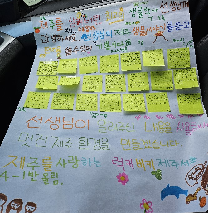 화면 캡처 2025-06-02 144617.jpg