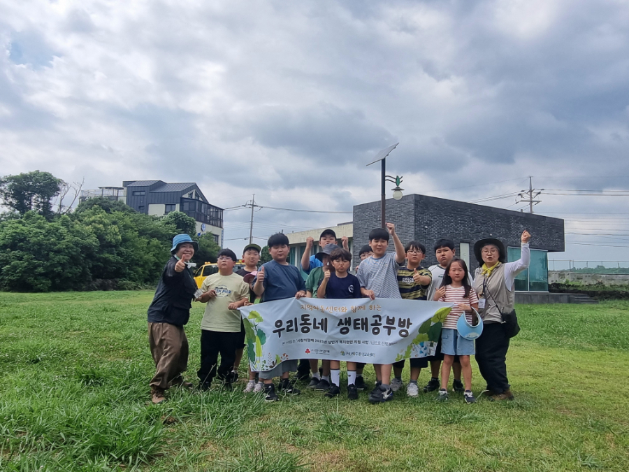 KakaoTalk_20250723_174249313_06.jpg