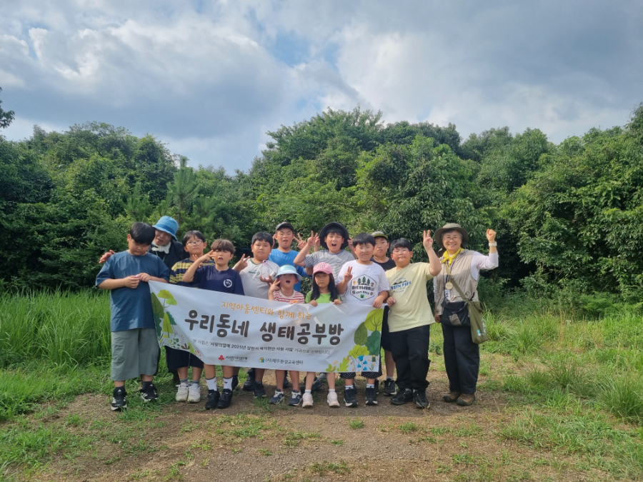 KakaoTalk_20250723_174558908_10.jpg