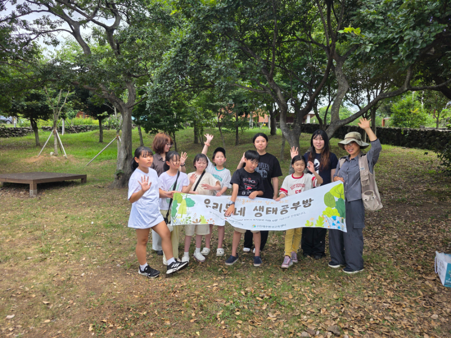 KakaoTalk_20250730_192911996_01.jpg